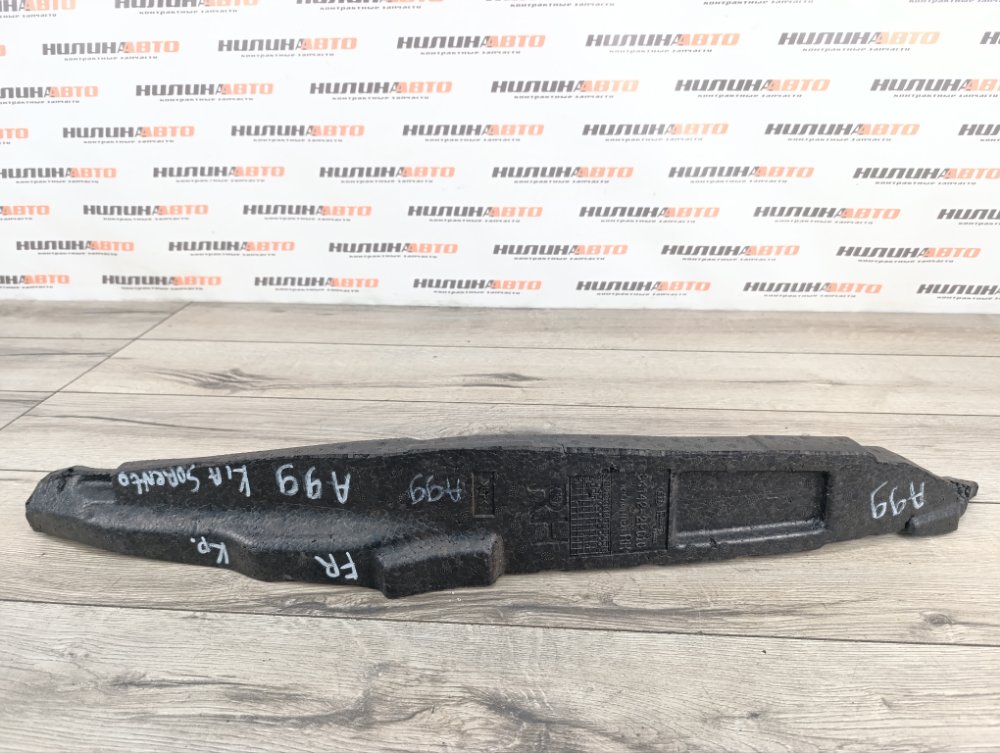 Пыльник крыла, 1200 рублей, Москва