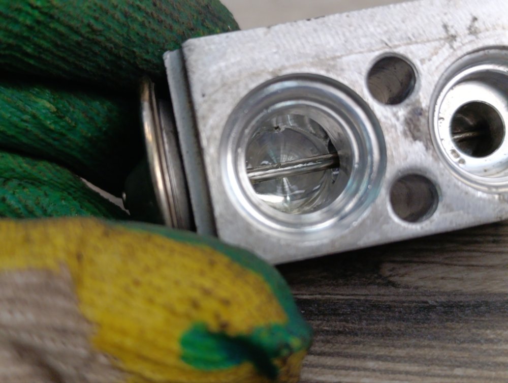 Клапан кондиционера, 500 рублей, Москва