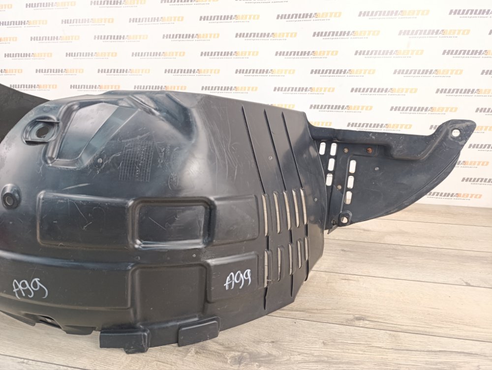 Подкрылок, 3000 рублей, Москва