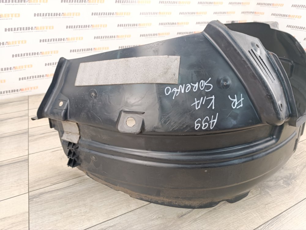 Подкрылок, 3000 рублей, Москва