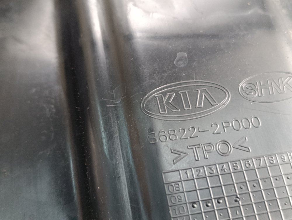 Подкрылок, 3000 рублей, Москва