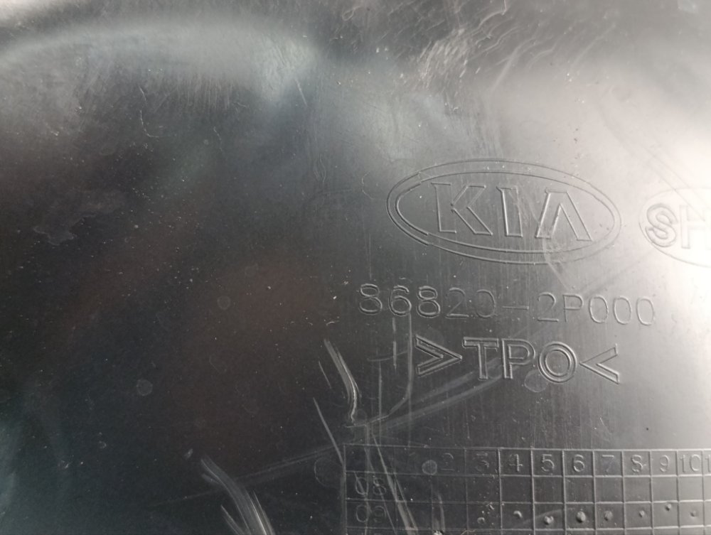 Подкрылок, 3000 рублей, Москва