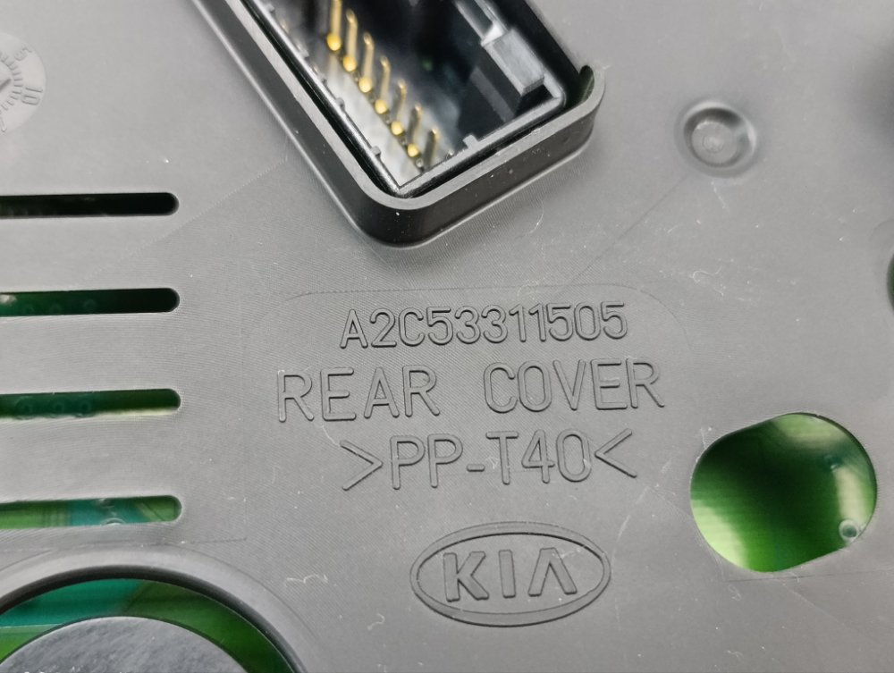 Панель приборов, 1000 рублей, Москва