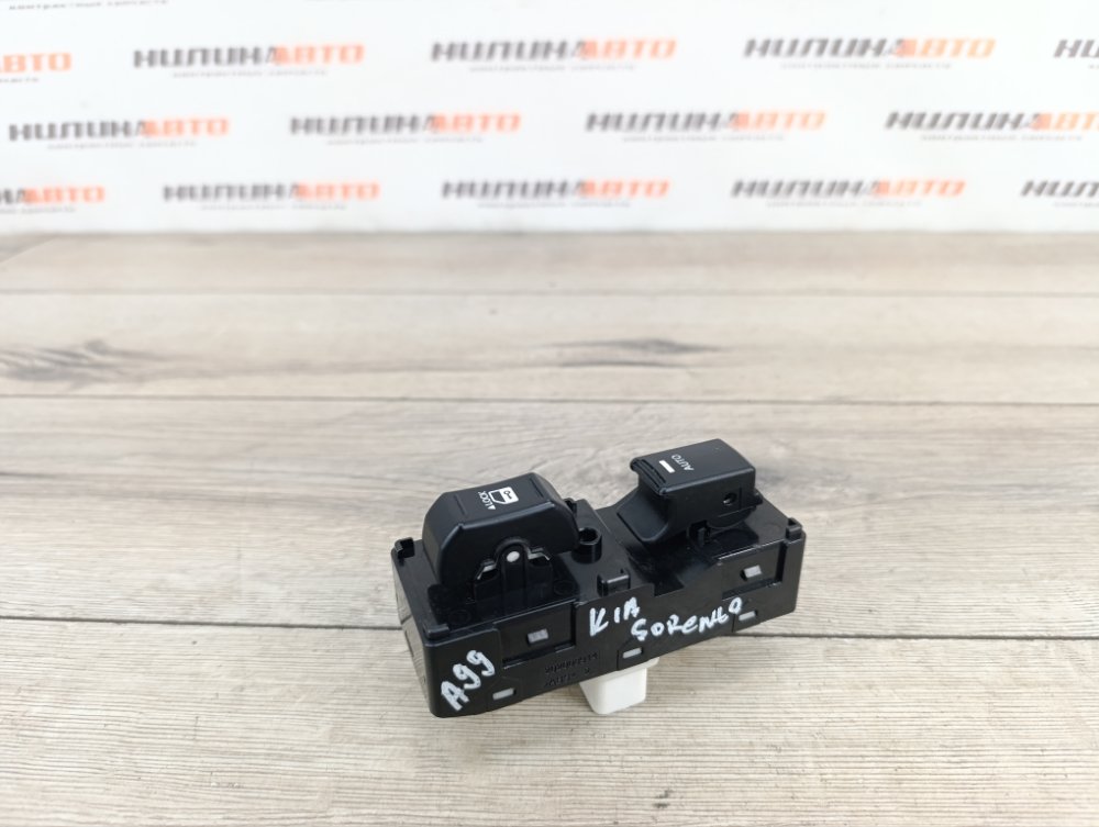 Кнопка стеклоподъемника, 1700 рублей, Москва