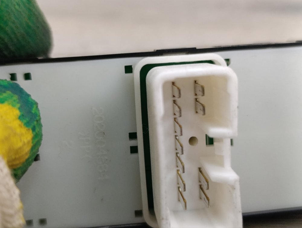 Кнопка стеклоподъемника, 1700 рублей, Москва