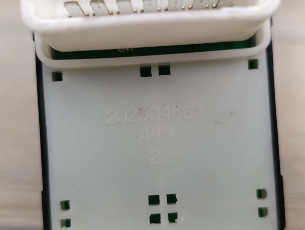 Кнопка стеклоподъемника, 1700 рублей, Москва