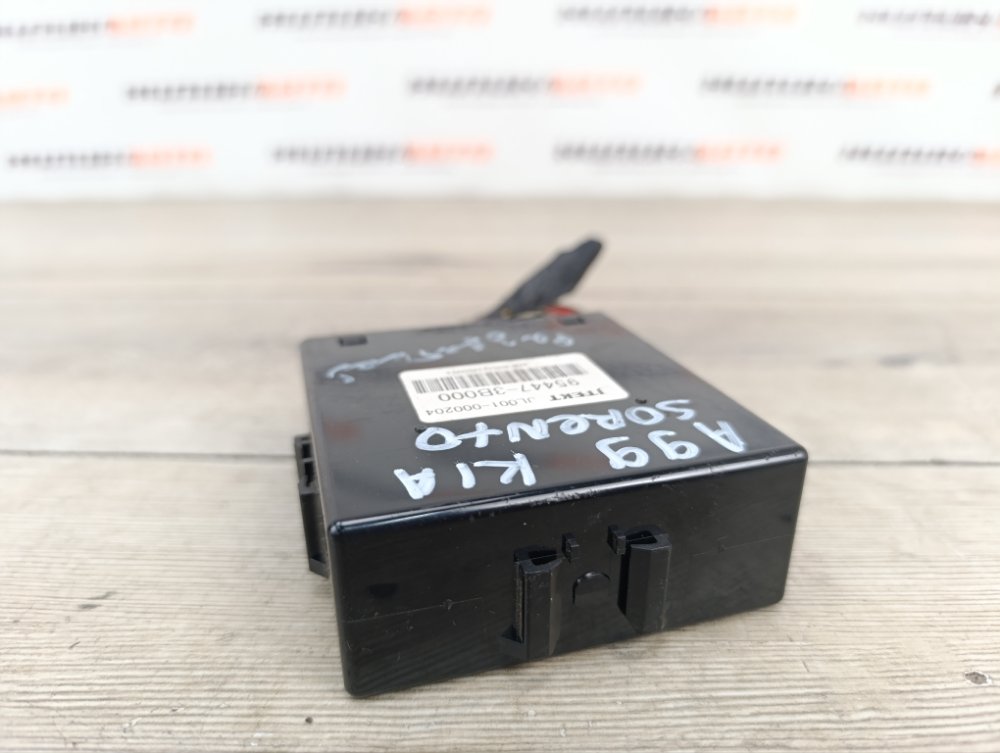 Блок управления раздаткой, 1500 рублей, Москва