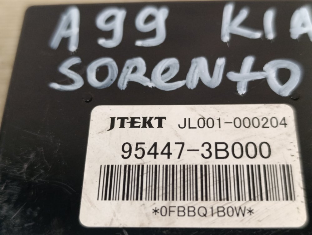 Блок управления раздаткой, 1500 рублей, Москва