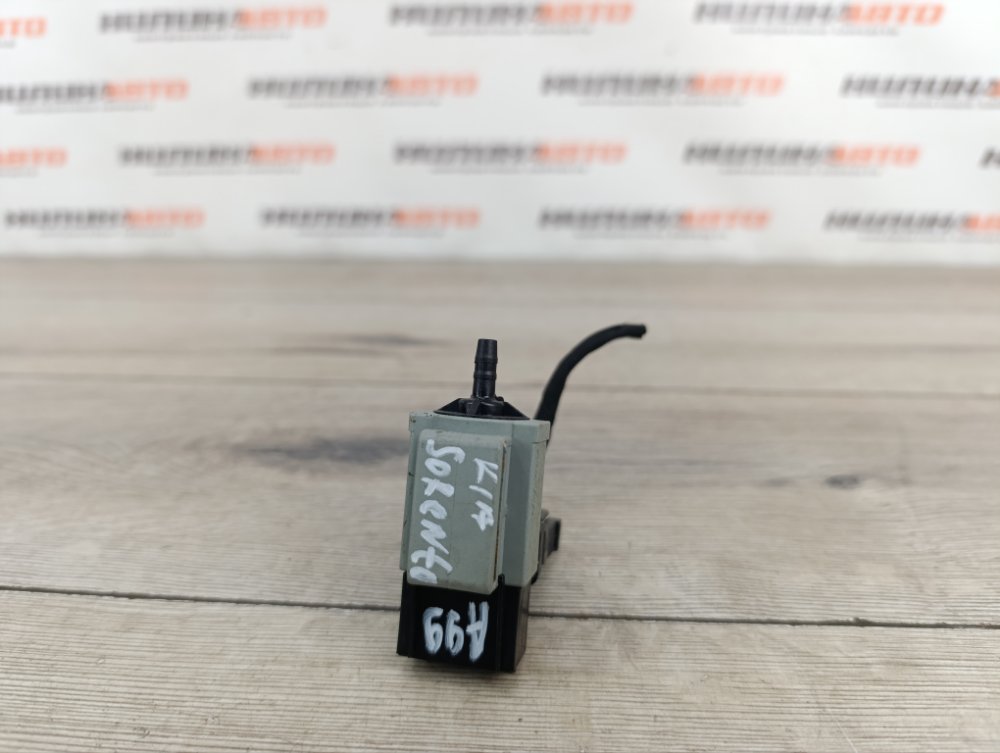 Клапан электромагнитный, 500 рублей, Москва