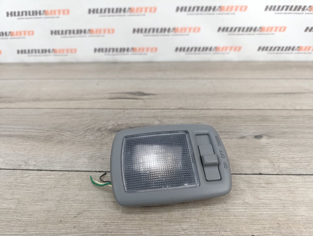 Плафон подсветки багажника, 1000 рублей, Москва