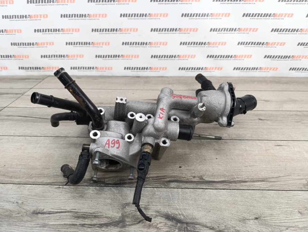 Корпус термостата, 1000 рублей, Москва