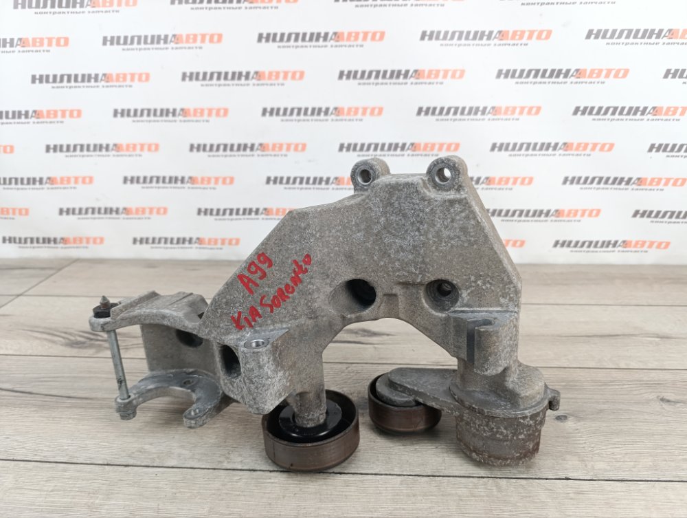 Кронштейн генератора, 700 рублей, Москва