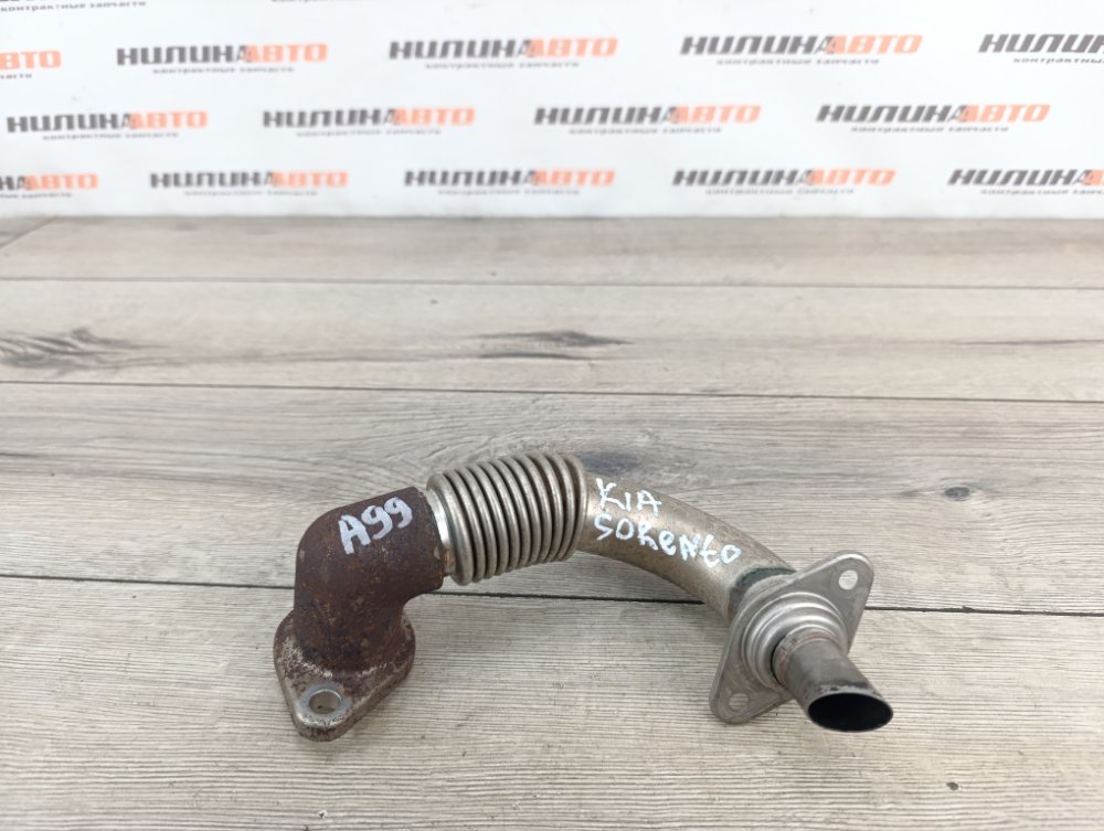 Трубка ЕГР EGR, 500 рублей, Москва