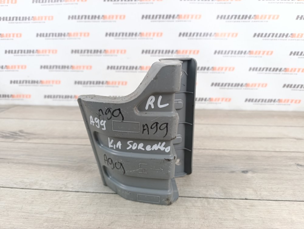 Кронштейн бампера, 1200 рублей, Москва