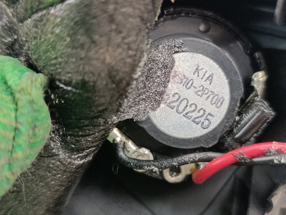 Динамик, 500 рублей, Москва