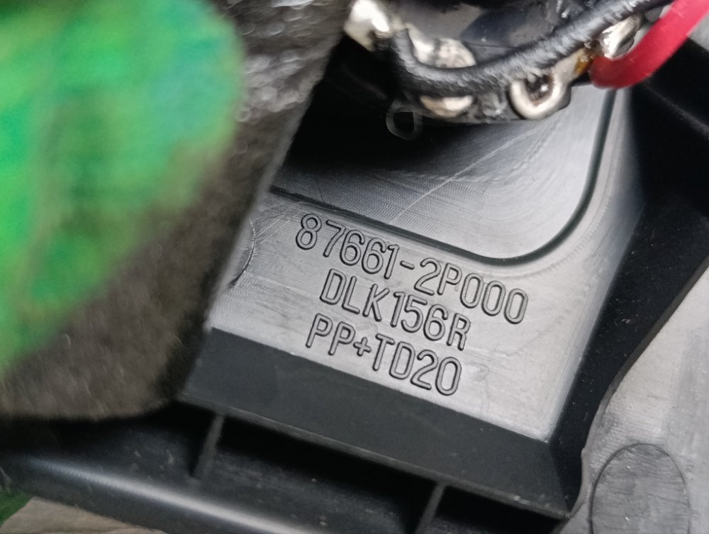 Динамик, 500 рублей, Москва