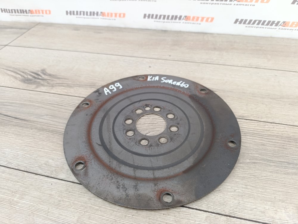 Маховик АКПП, 500 рублей, Москва