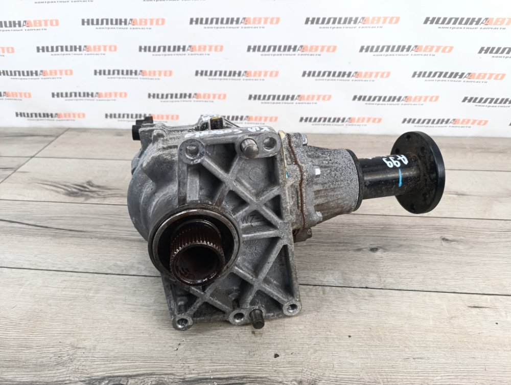 Раздатка, 29000 рублей, Москва