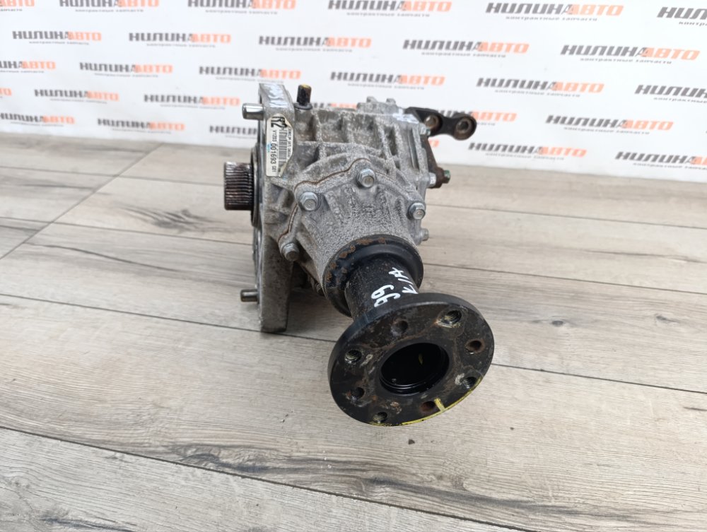 Раздатка, 29000 рублей, Москва