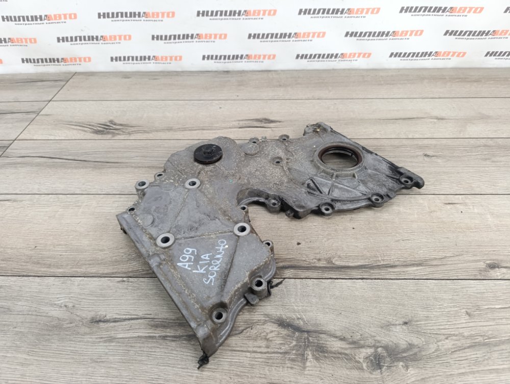 Крышка двигателя, 900 рублей, Москва