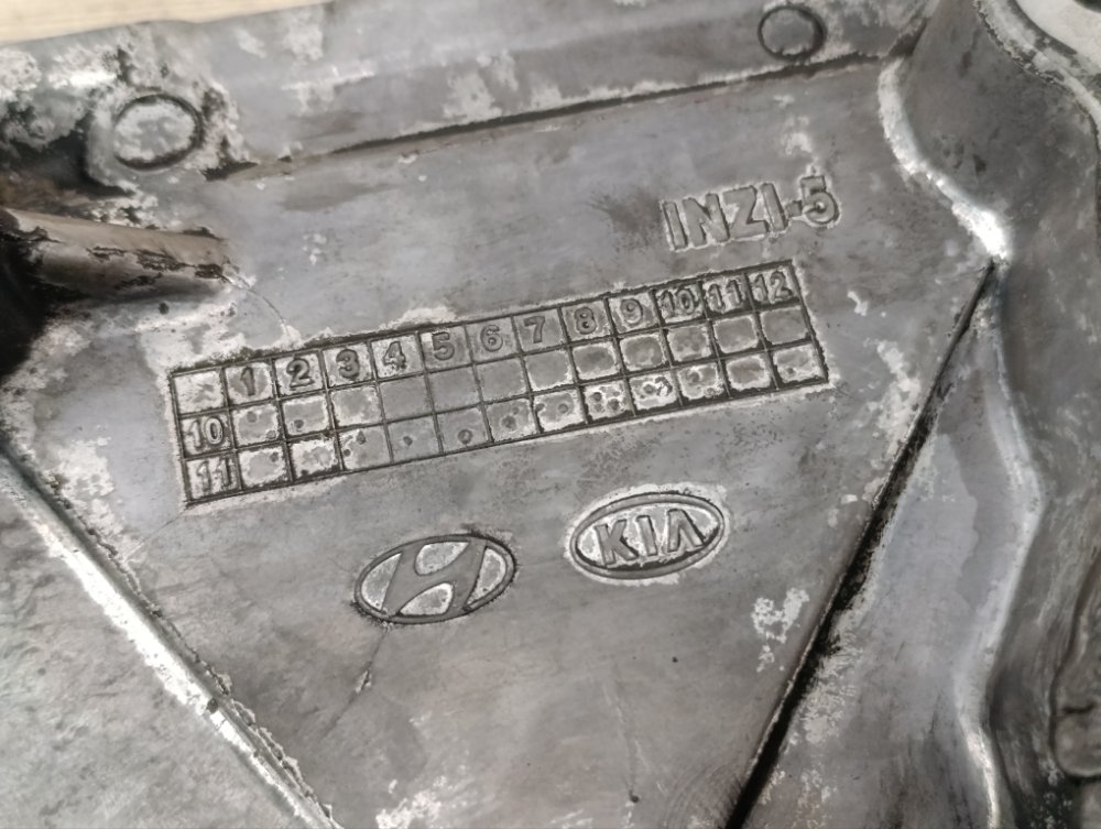 Крышка двигателя, 900 рублей, Москва