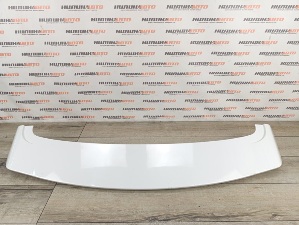 Спойлер, 7000 рублей, Москва