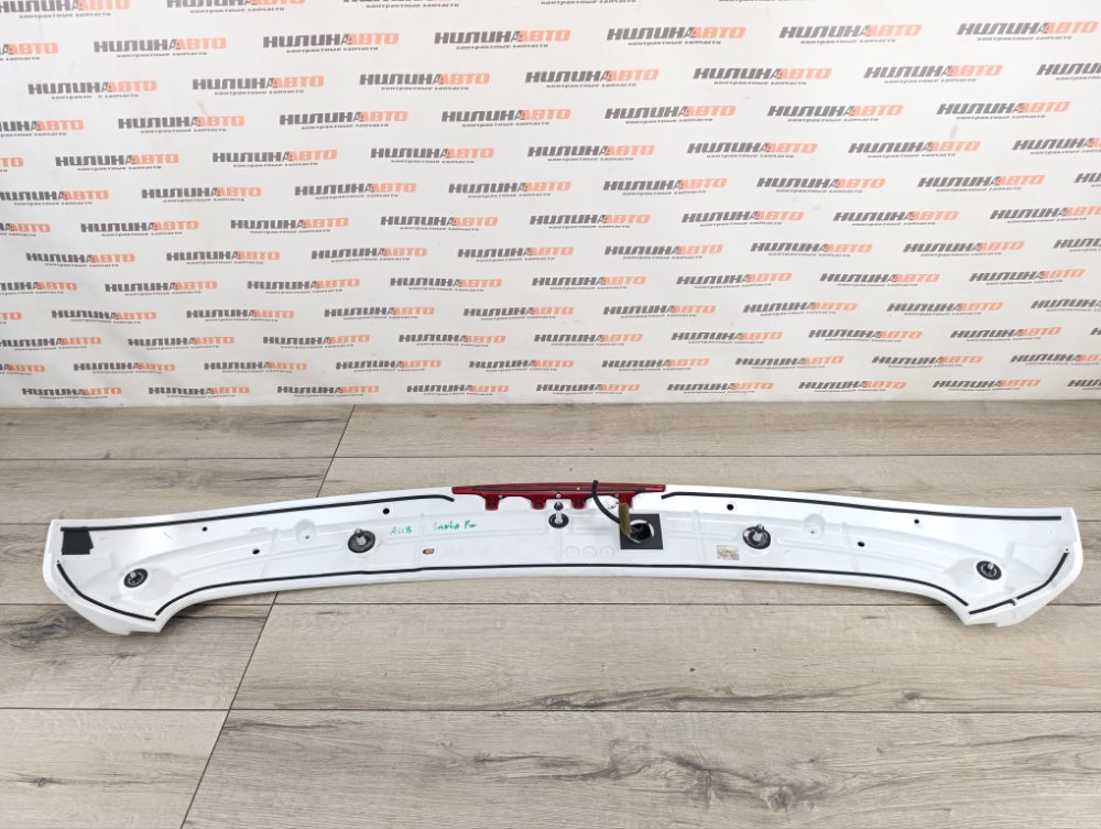 Спойлер, 7000 рублей, Москва