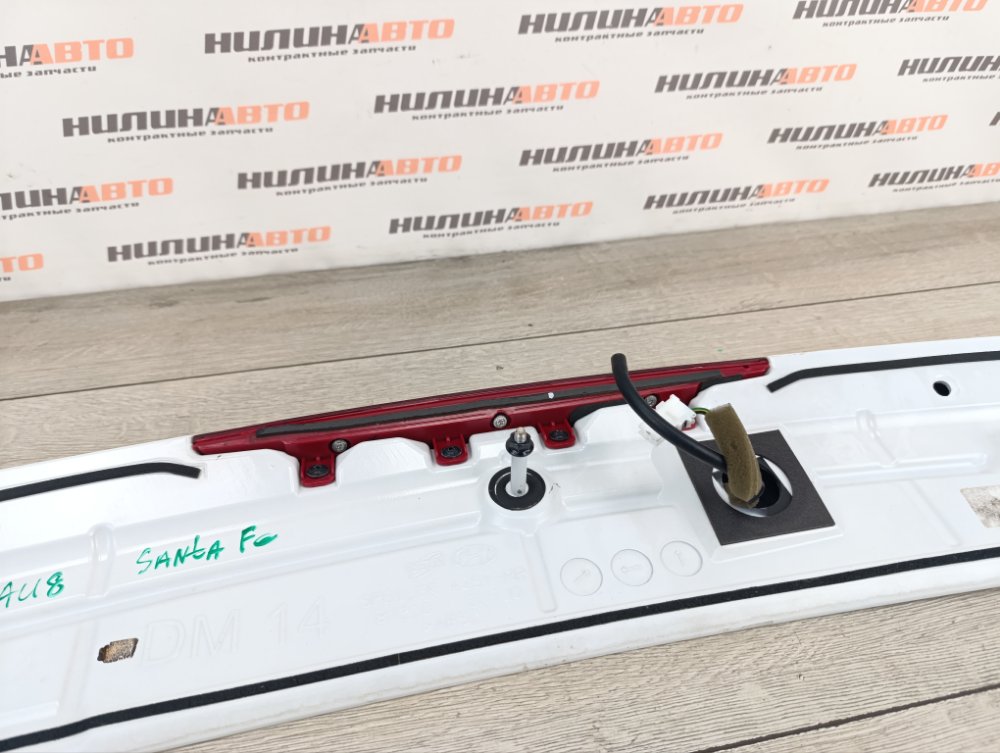 Спойлер, 7000 рублей, Москва