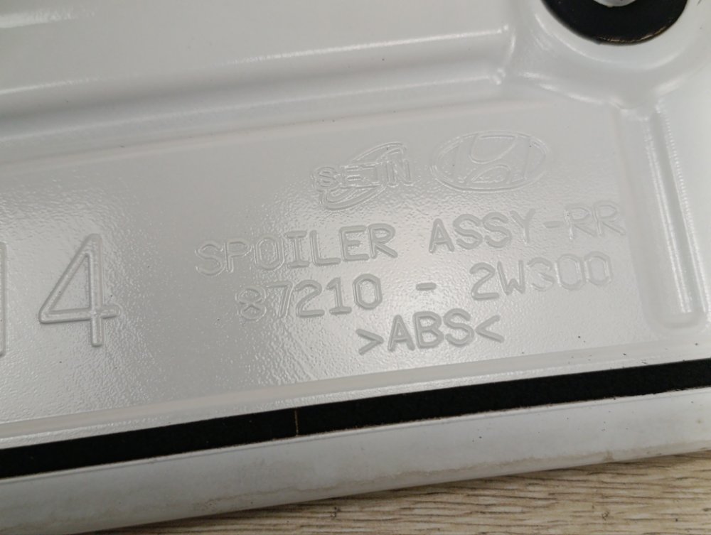 Спойлер, 7000 рублей, Москва