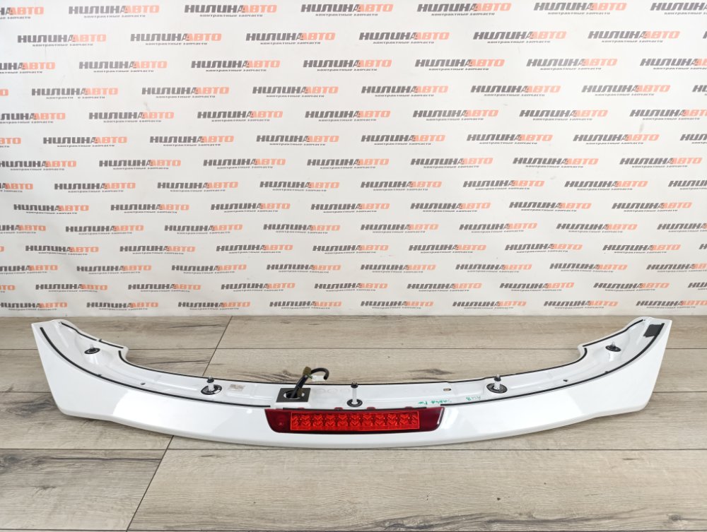 Спойлер, 7000 рублей, Москва