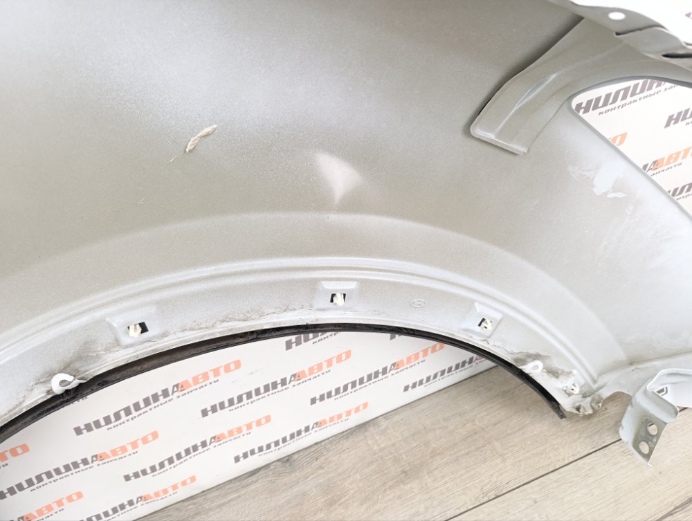 Крыло, 15000 рублей, Москва