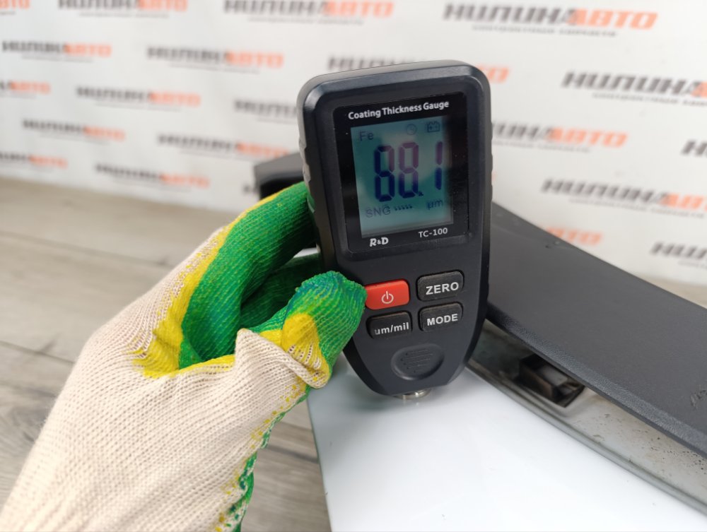 Крыло, 15000 рублей, Москва