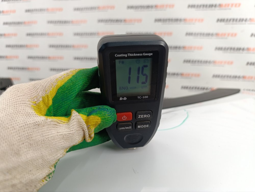 Крыло, 15000 рублей, Москва