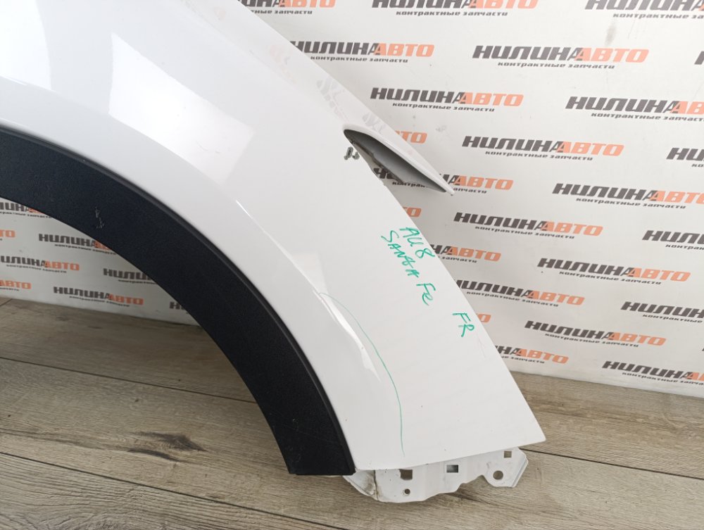 Крыло, 20000 рублей, Москва