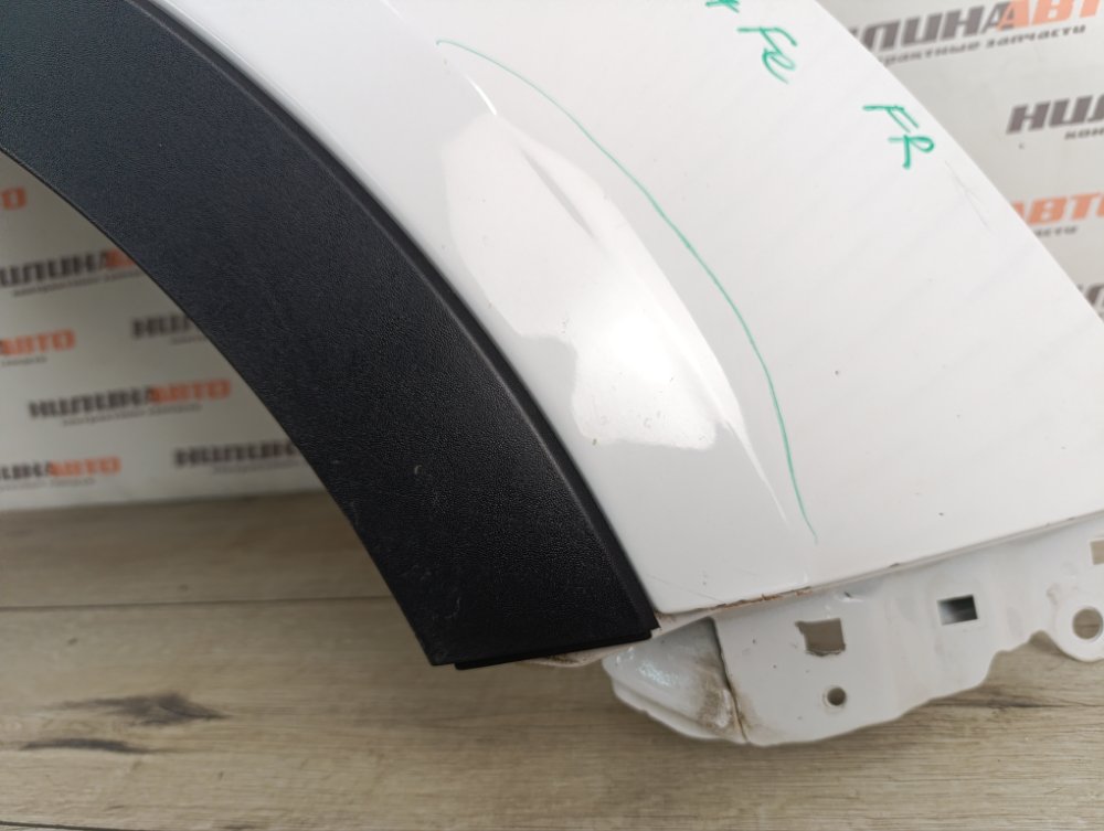 Крыло, 20000 рублей, Москва