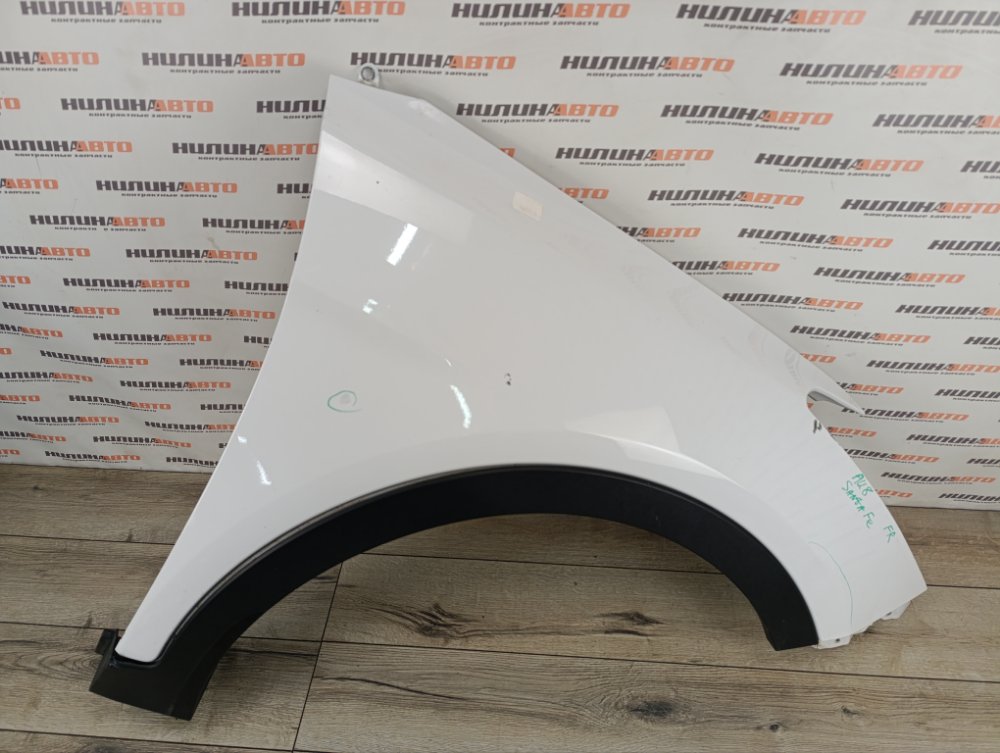 Крыло, 20000 рублей, Москва