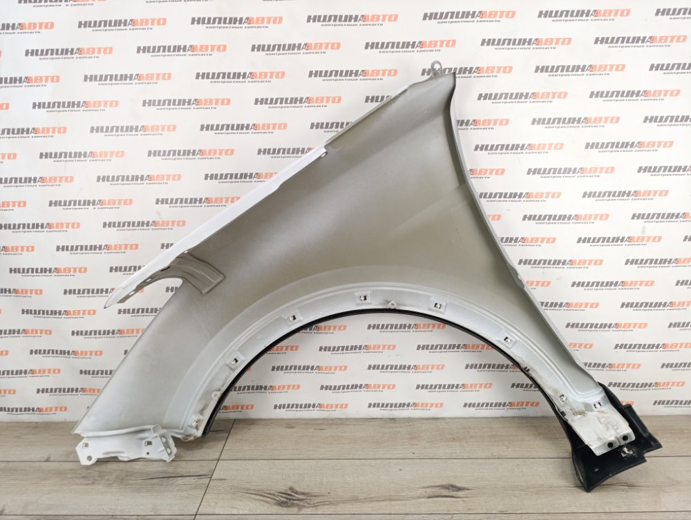 Крыло, 20000 рублей, Москва