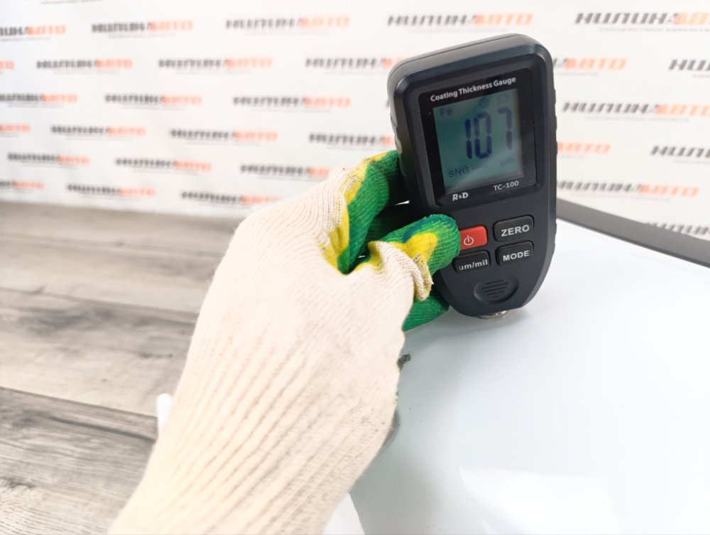 Крыло, 20000 рублей, Москва