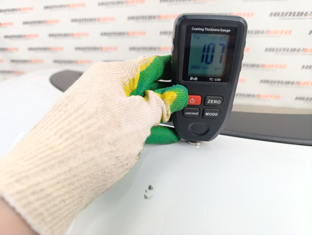 Крыло, 20000 рублей, Москва