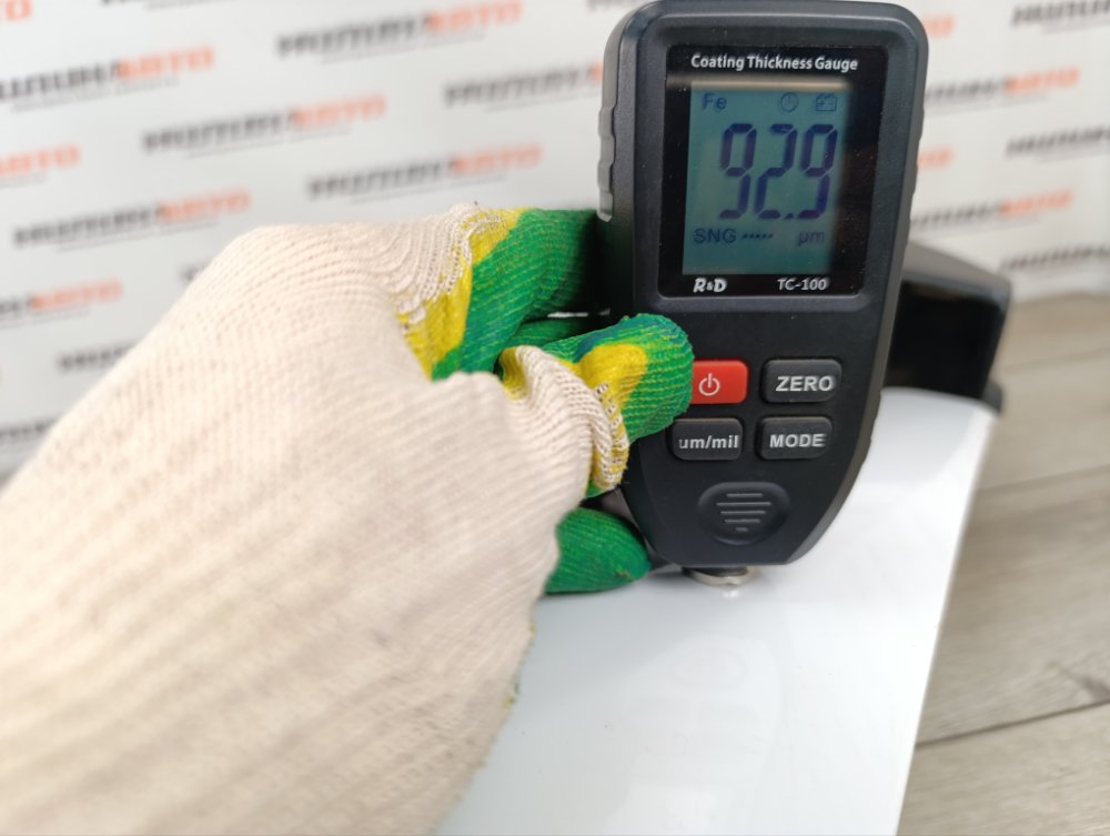 Крыло, 20000 рублей, Москва