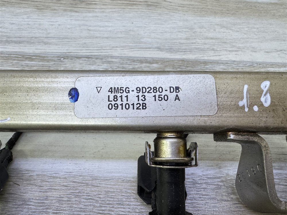 Рампа топливная, 2000 рублей, Севастополь