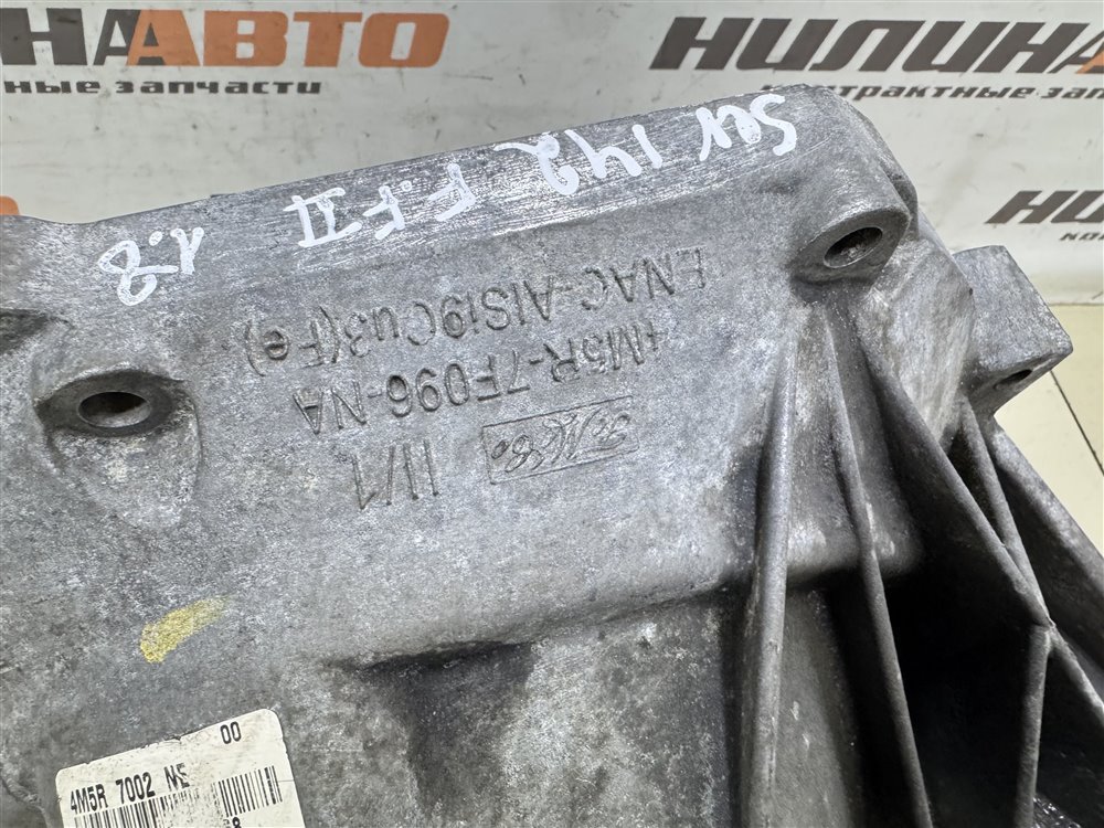 МКПП, 45000 рублей, Севастополь