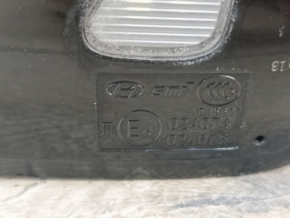 Зеркало, 14000 рублей, Москва