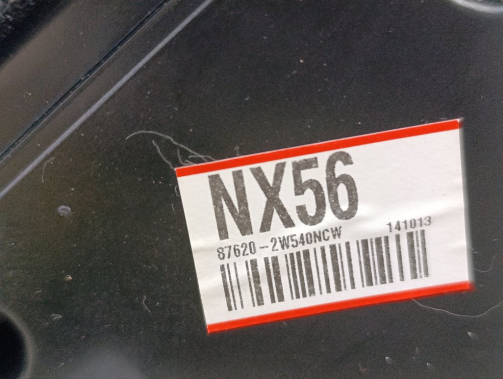 Зеркало, 14000 рублей, Москва