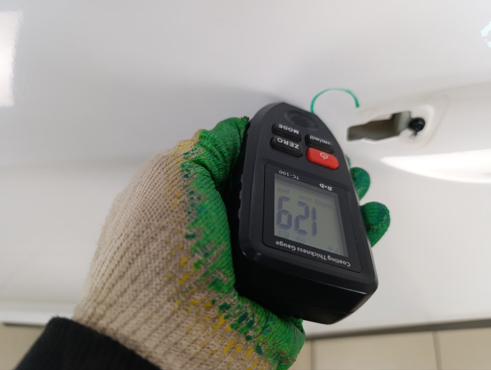 Дверь, 45000 рублей, Москва