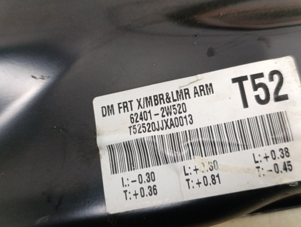 Подрамник, 25000 рублей, Москва