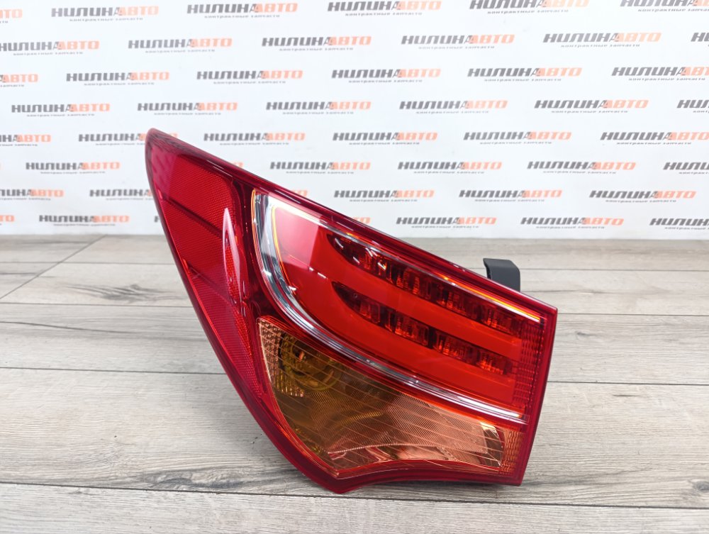 Фонарь в крыло, 17000 рублей, Москва