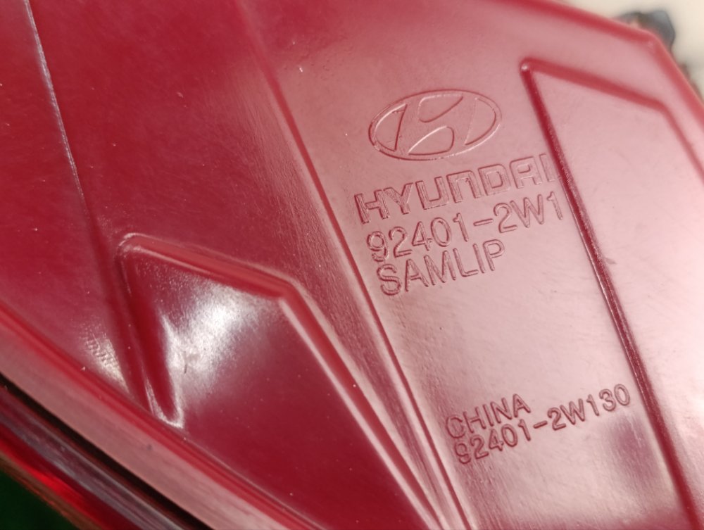 Фонарь в крыло, 17000 рублей, Москва