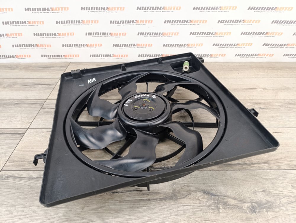 Вентилятор охлаждения, 5000 рублей, Москва