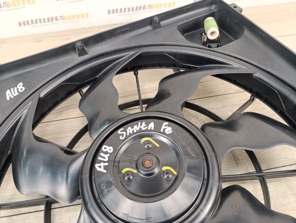 Вентилятор охлаждения, 5000 рублей, Москва